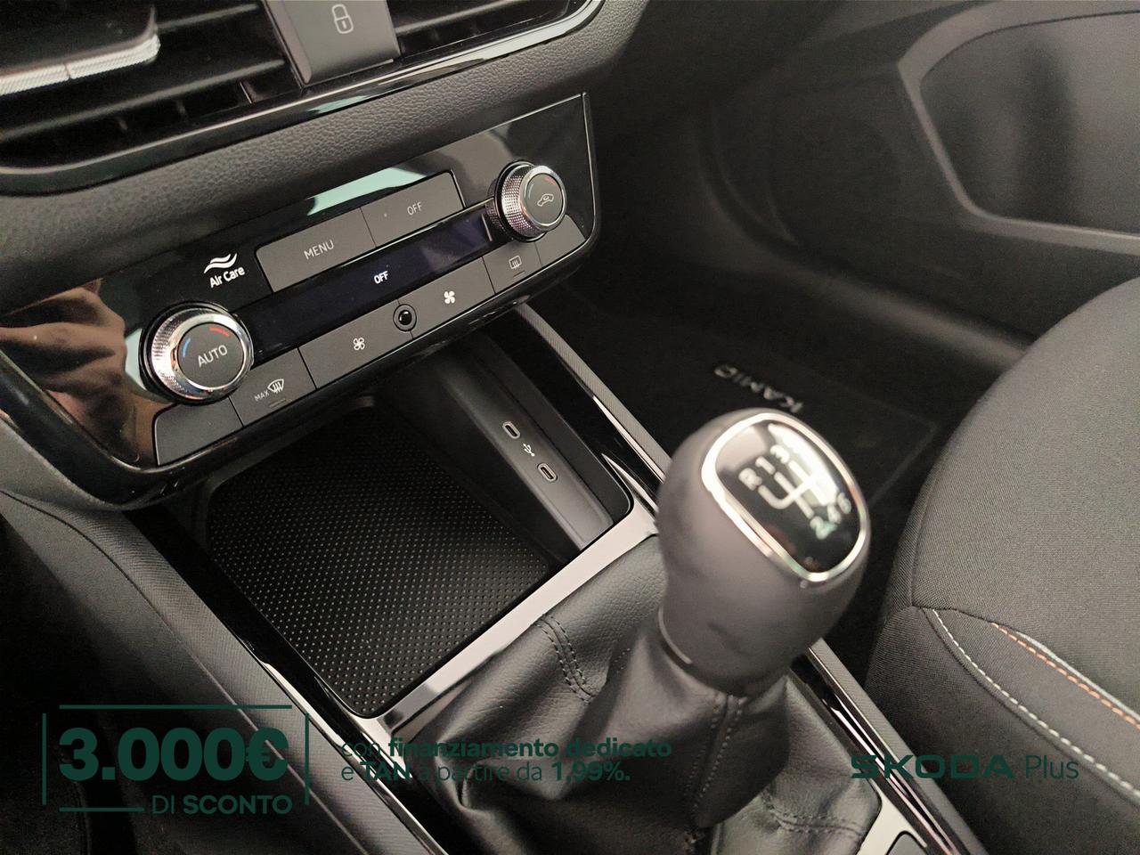 Skoda Kamiq 1.0 tsi black dots 115cv