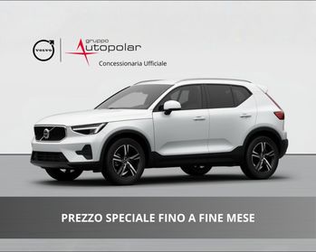VOLVO XC40 CORE B3 AUTO PREZZO PROMO FINO A FINE MESE