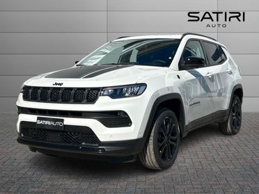 JEEP Compass 4xe Plug-In Hybrid North Star 1.3 Turbo T4 Phev 4xe At6 240cv