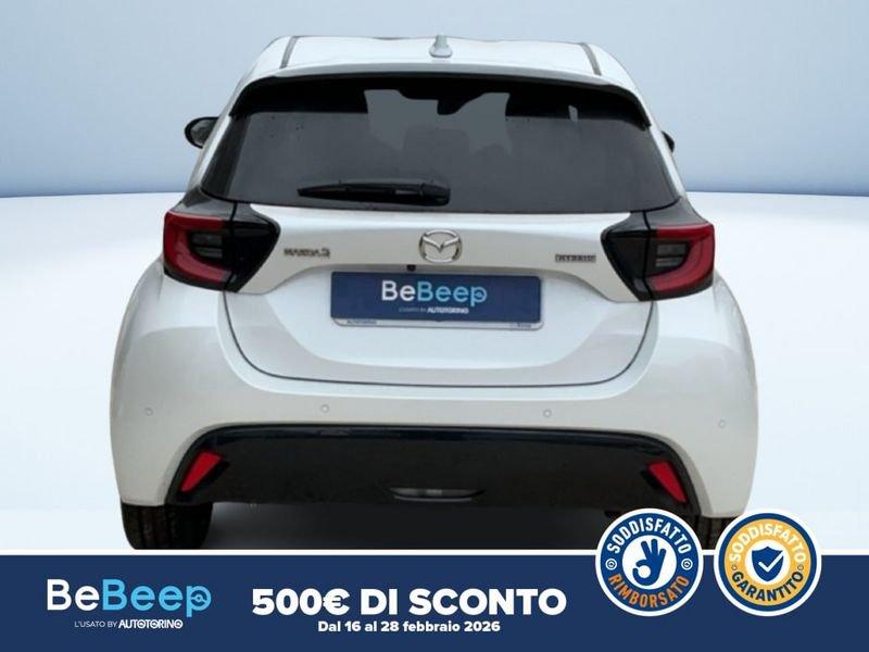 Mazda Mazda2 2 1.5 VVT FULL HYBRID ELECTRIC HOMURA E-CVT