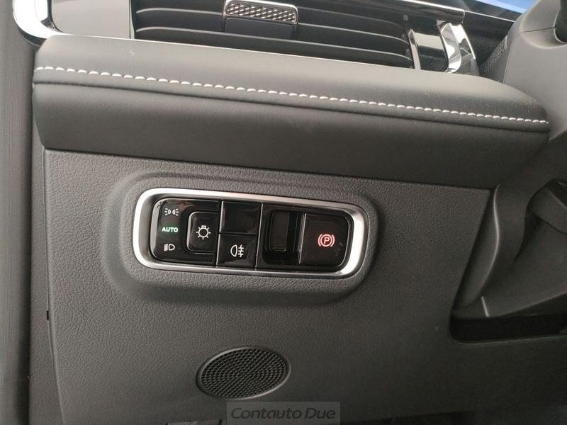 Omoda Omoda 5 Omoda 5 1.6 TGDI 147CV aut. Anniversary Premium