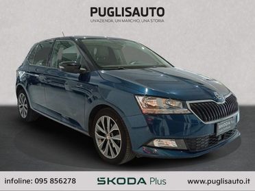 SKODA Fabia 1.0 TSI Twin Color Nero