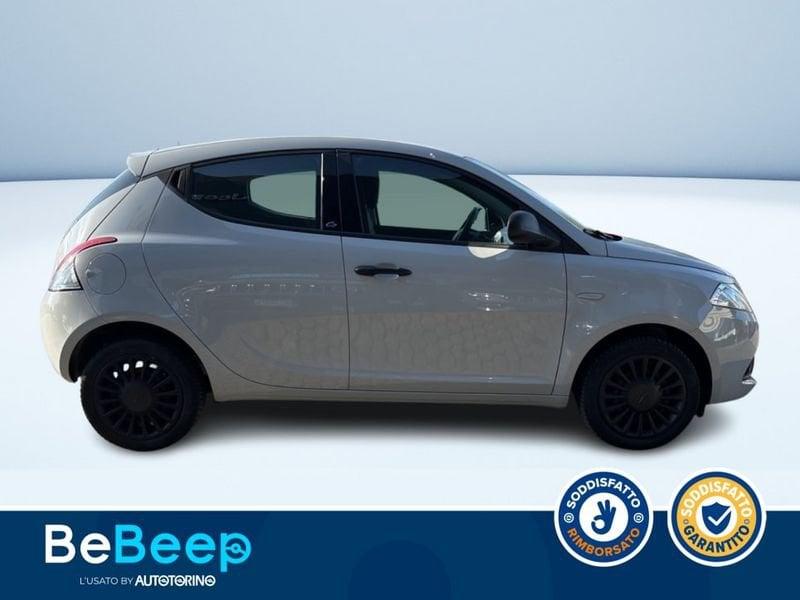 Lancia Ypsilon 1.2 ELEFANTINO BLU S&S 69CV MY19