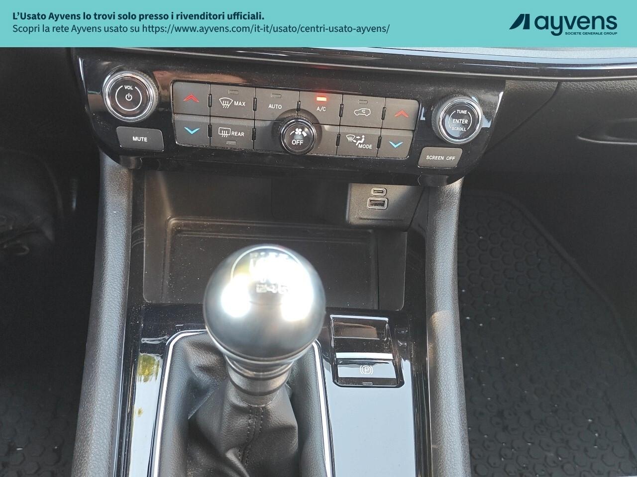 Jeep Compass 1.6 Multijet II 2WD Night Eagle