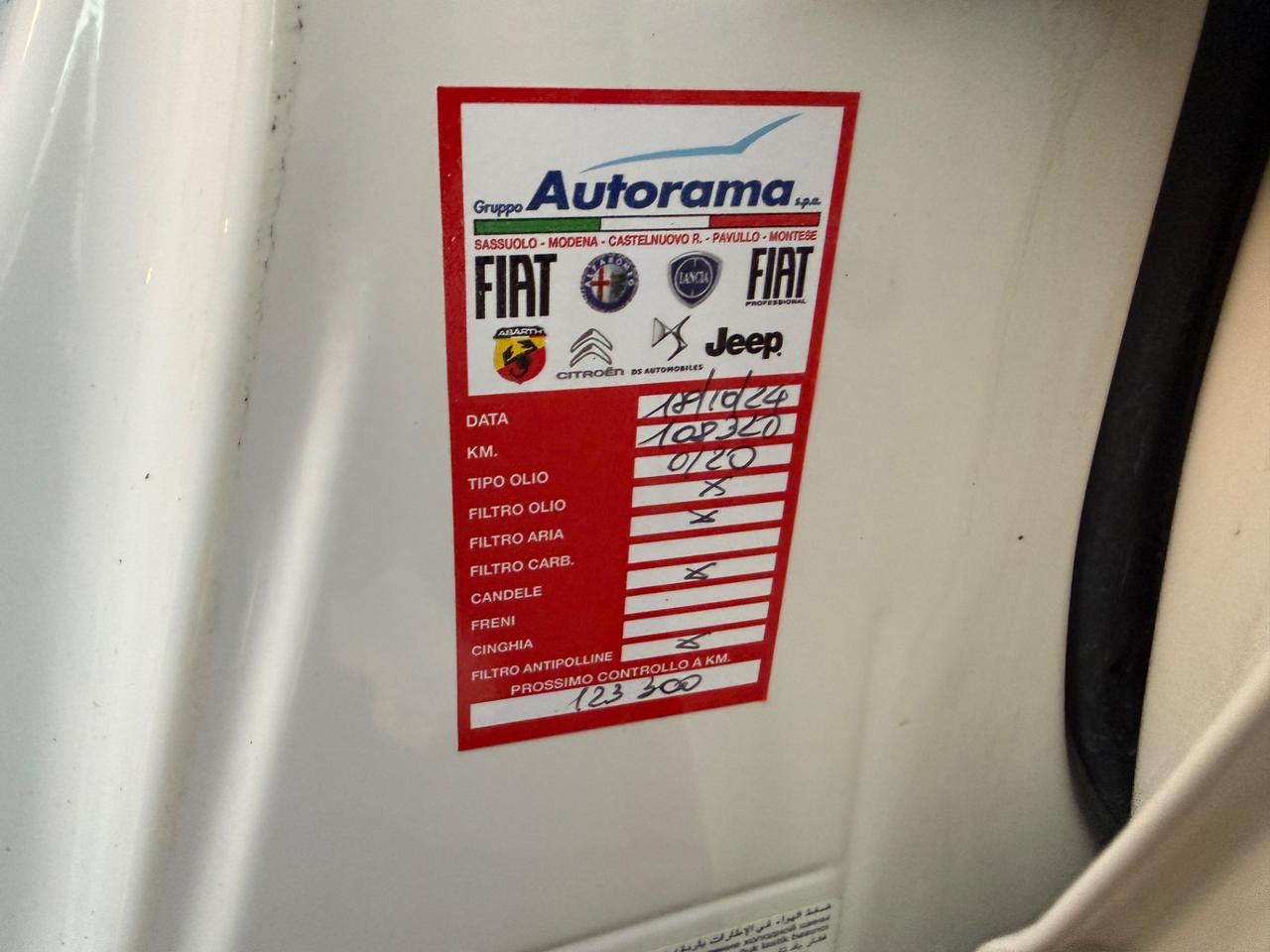 Citroen C4 PureTech 130 S&S EAT8 Shine