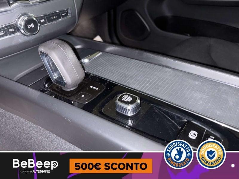 Volvo XC60 2.0 B4 MOMENTUM PRO AWD AUTO