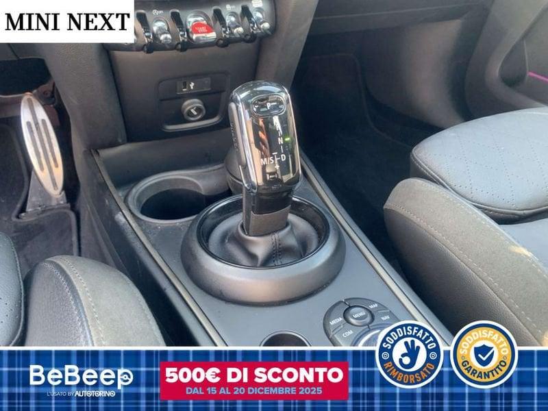 MINI Mini Countryman F60 MINI COUNTRYMAN 2.0 JCW ESSENTIAL AUTO