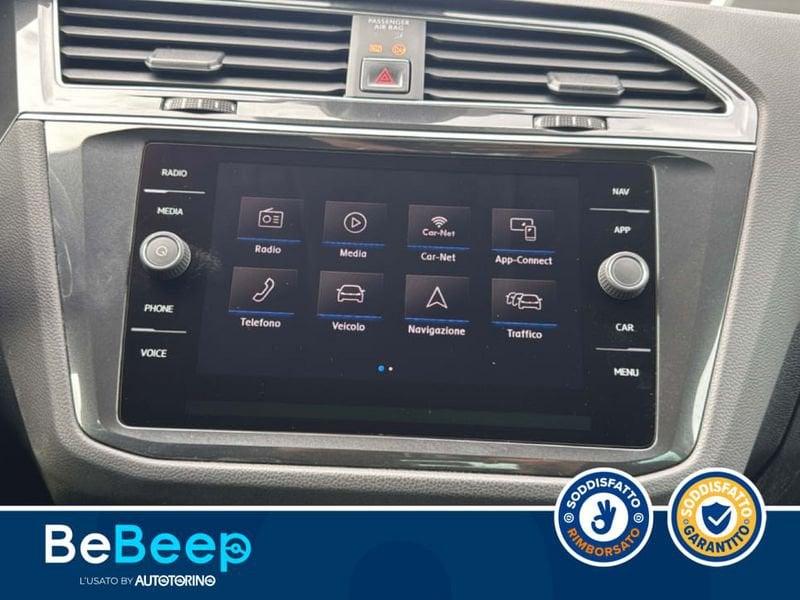 Volkswagen Tiguan 2.0 TDI EXECUTIVE 150CV DSG