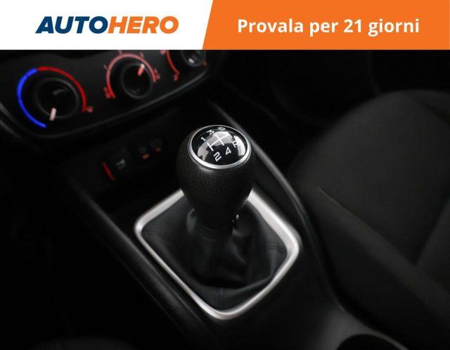 FIAT Tipo 1.3 Mjt S&S 5 porte Pop