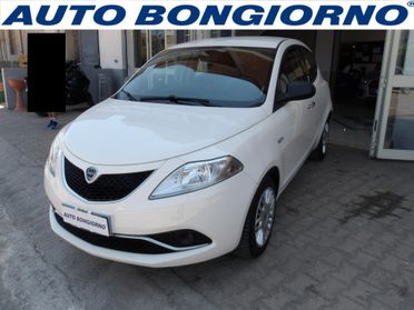 LANCIA YPSILON 1.2 5p Silver 69cv
