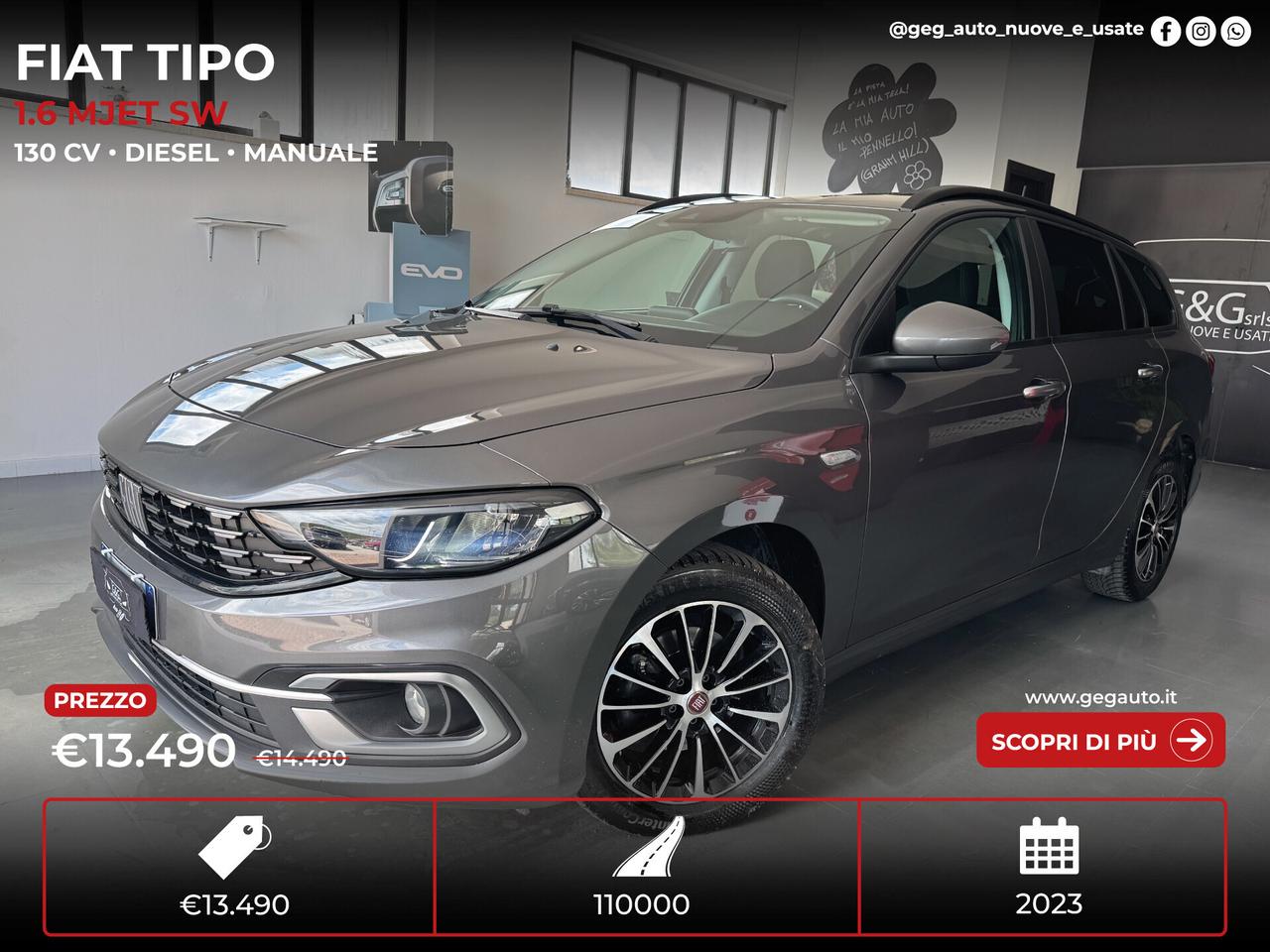 Fiat Tipo 1.6 Mjt 130Cv SW - 2023