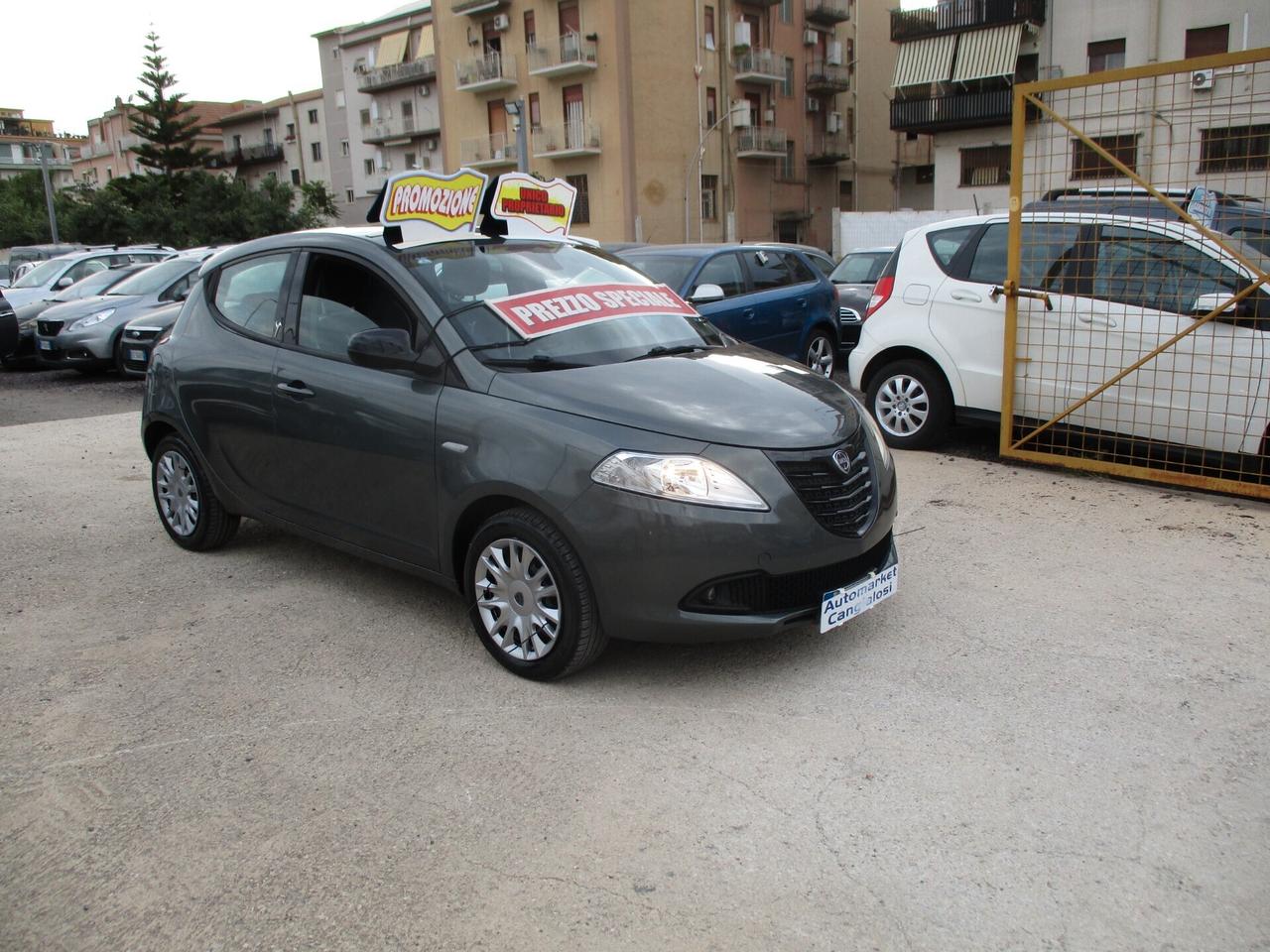 Lancia Ypsilon 1.2 69 CV 5 porte GPL Ecochic 2015