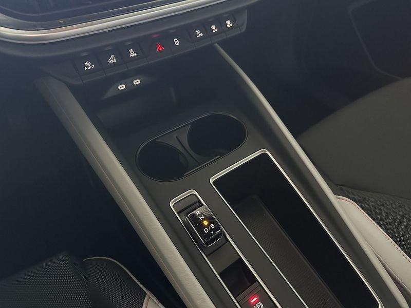 Skoda Elroq Elroq 50