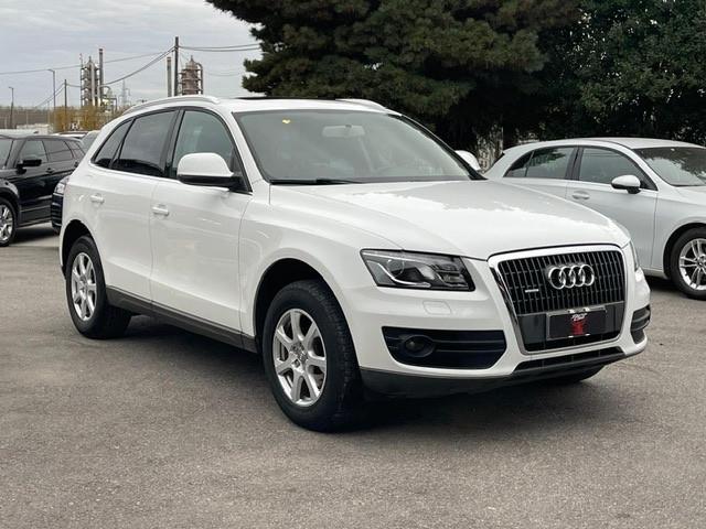 Audi Q5 2.0 TFSI 211 CV quattro S tronic
