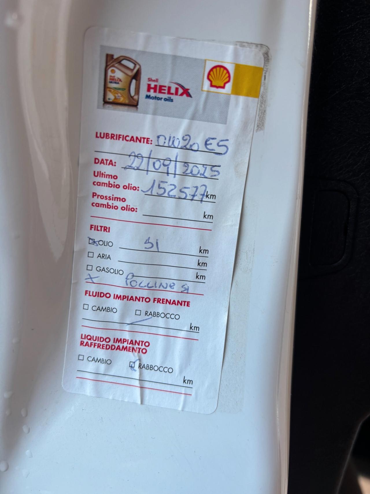 Fiat Tipo SW 1.5 t4 hybrid (Red) 130cv dct*