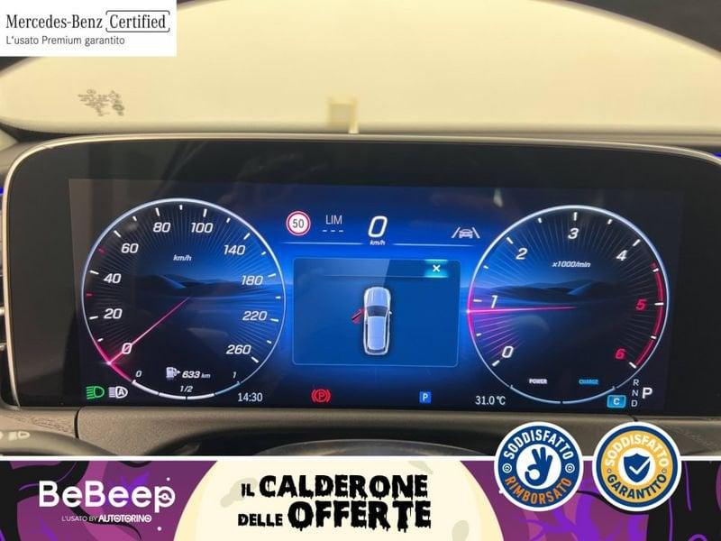 Mercedes-Benz Classe E E SW 220 D ADVANCED AUTO