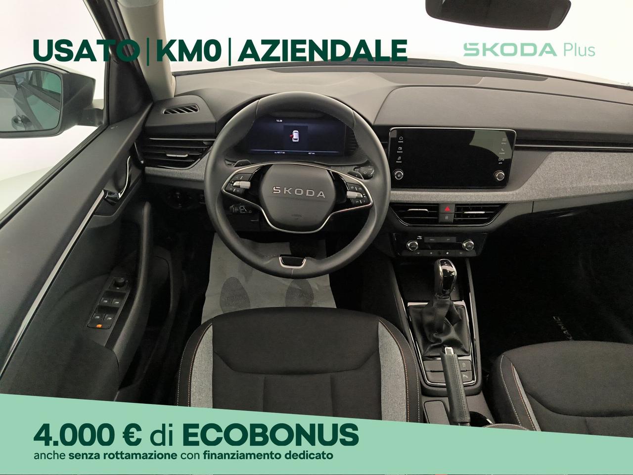 Skoda Kamiq 1.0 tsi 130 edition 115cv dsg
