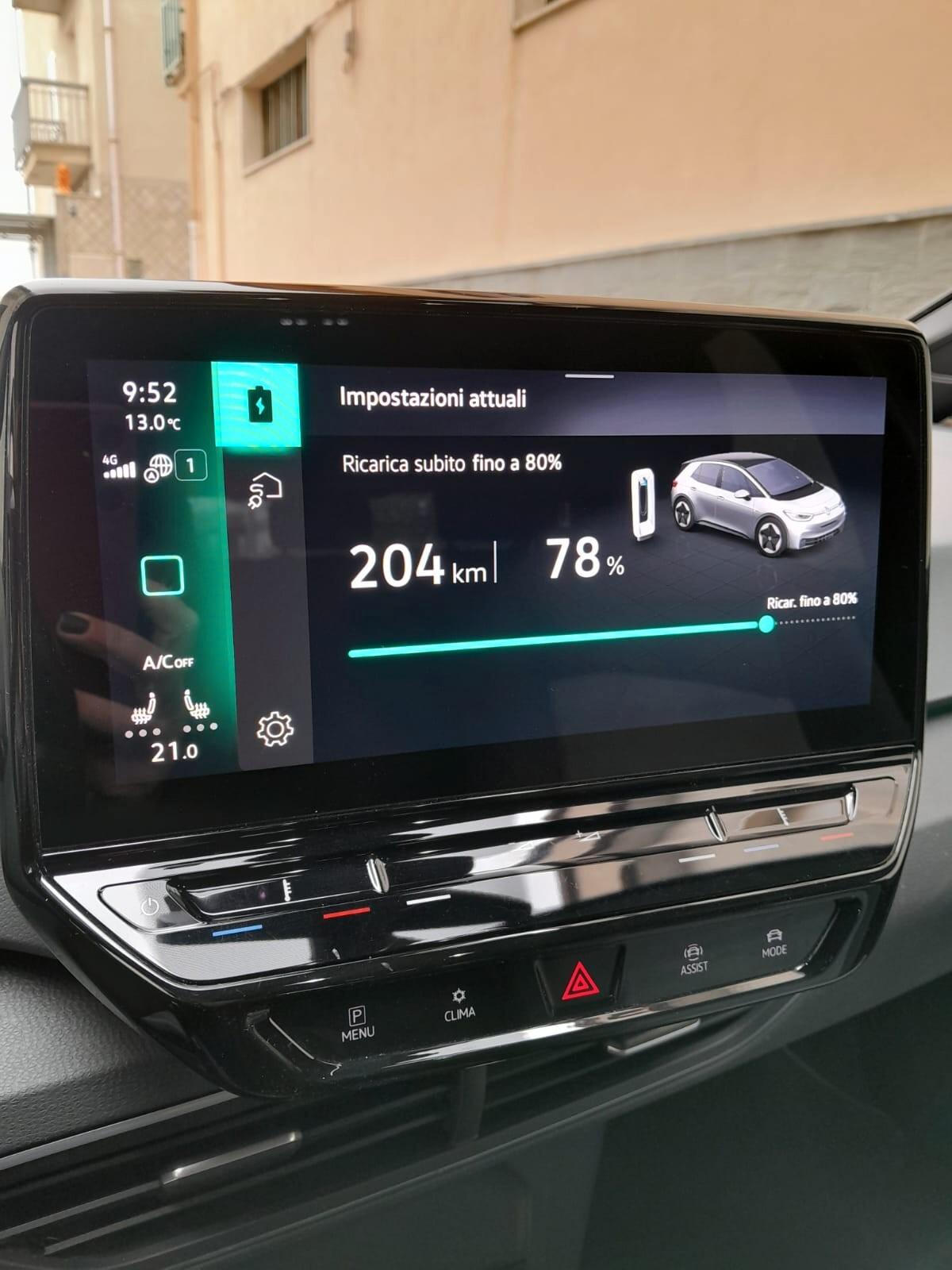 Volkswagen ID.3 Pro Performance