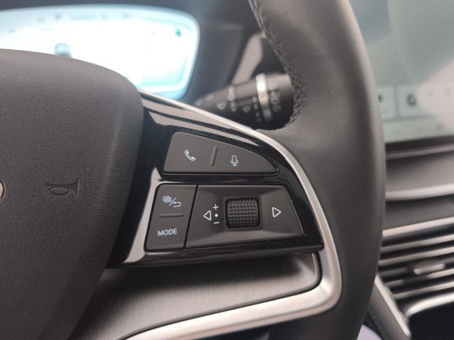 BYD Seal U 1.5 phev Comfort 2wd