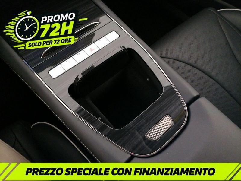 OMODA 5 Omoda 1.6 tgdi Premium 7dct