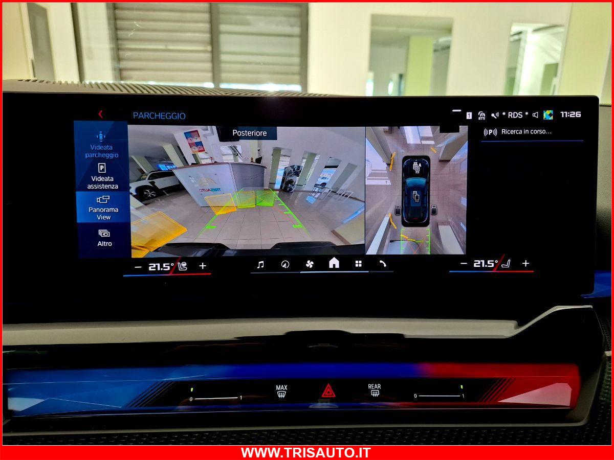 BMW M5 Touring 4.4 727cv BMW ITALIA (CARBOCERAMICI)