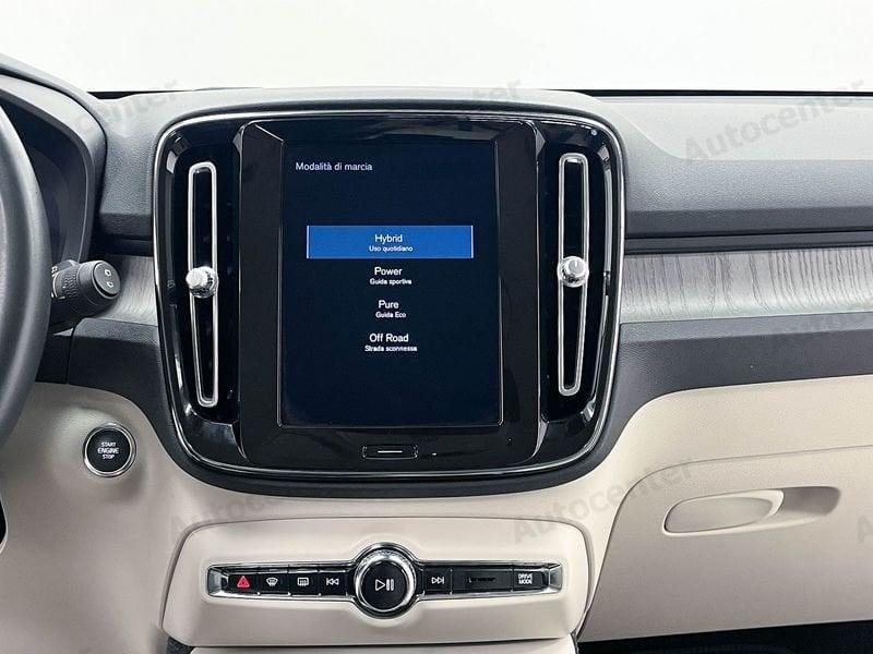 Volvo XC40 XC40 T4 PLUG IN PHEV INSCRIPTION AUT