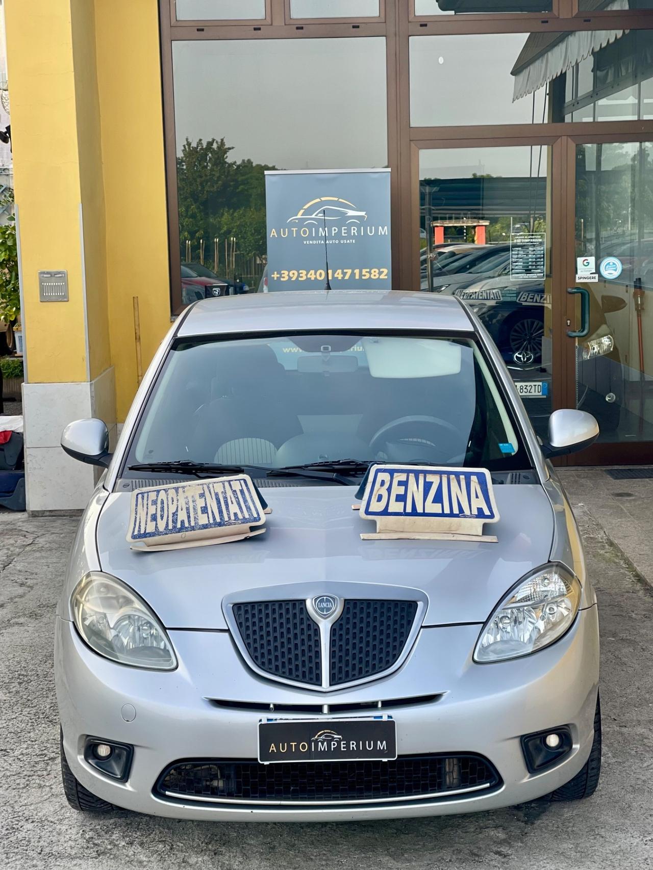 Lancia Ypsilon 1.2 Argento