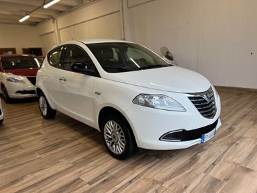 Lancia Ypsilon 0.9 TwinAir 85 CV 5 porte Metano Ecochic Elefantino