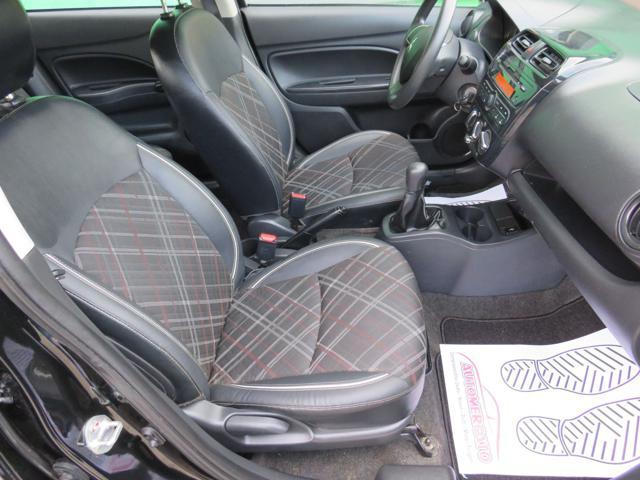 MITSUBISHI Space Star 1.0 Invite