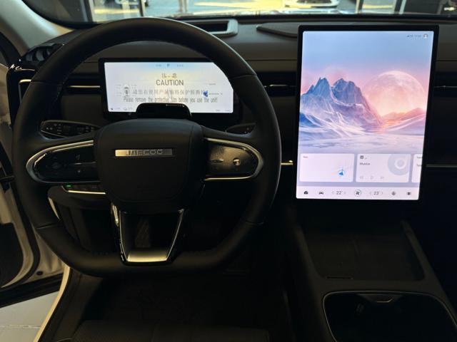 JAECOO Jaecoo 7 1.5 TGDI 347 CV PHEV Exclusive