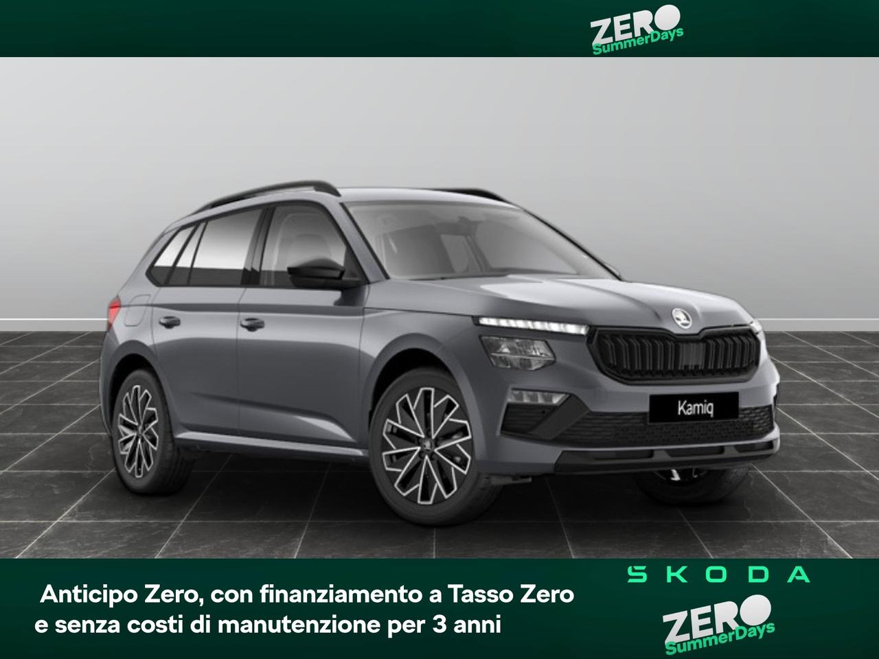 Skoda Kamiq 1.0 tsi 95cv black dots