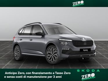 Skoda Kamiq 1.0 tsi 95cv black dots