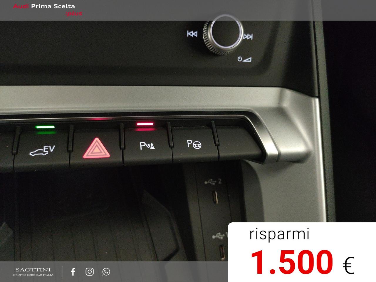 Sportback 45 1.4 TFSI e S tronic