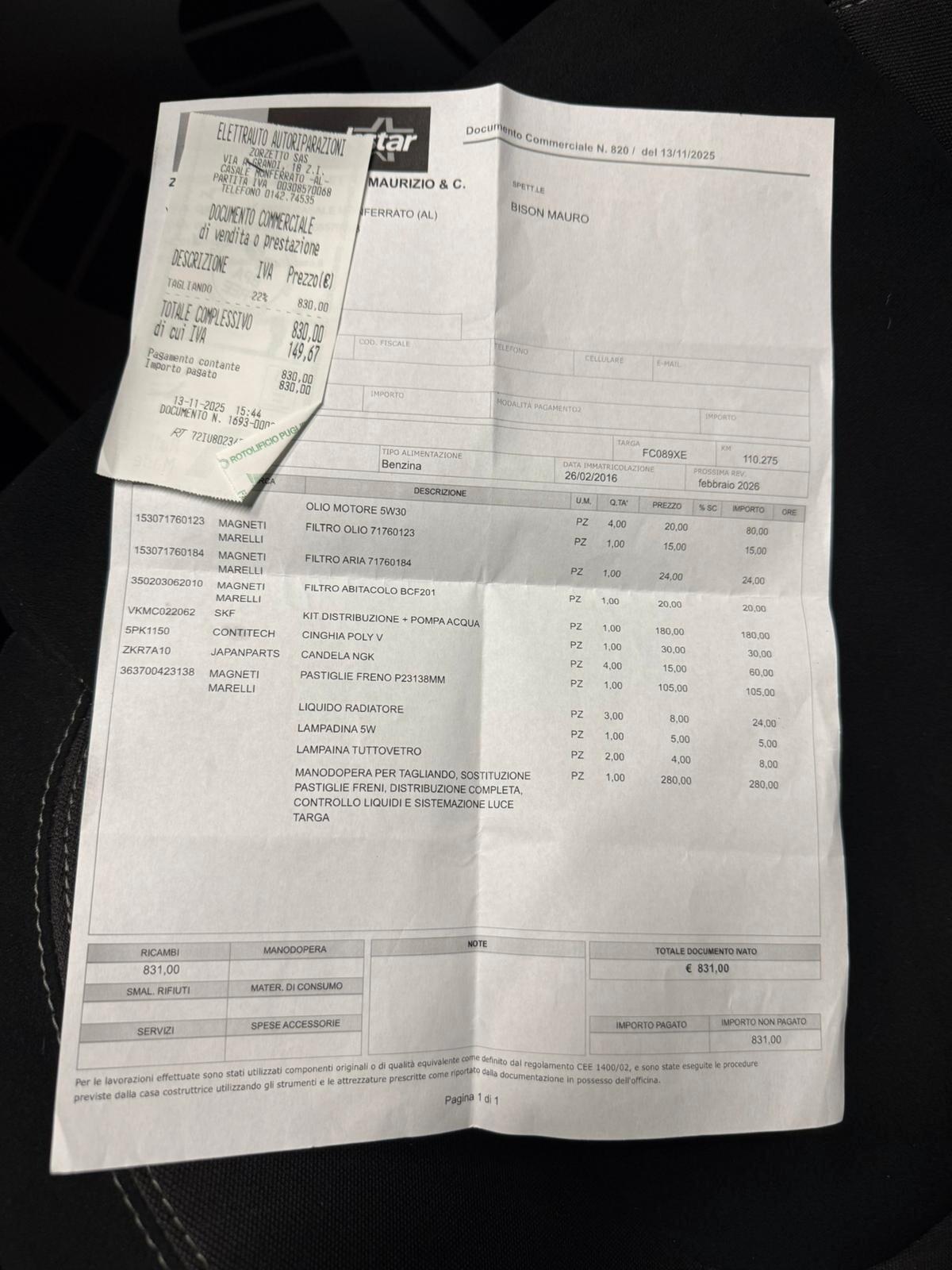 Fiat Punto 1.2 8V 5 porte Lounge