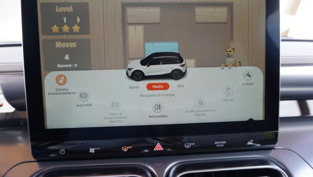 SMART smart #1 Pro+