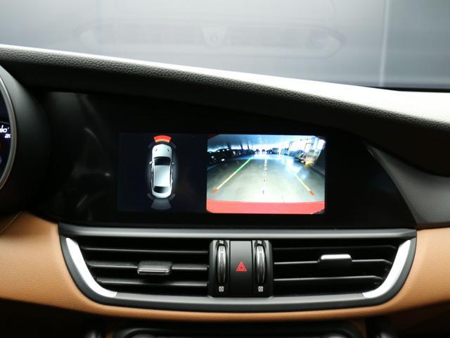 ALFA ROMEO Giulia 2.2 Turbodiesel 210 CV AT8 AWD Q4 Veloce