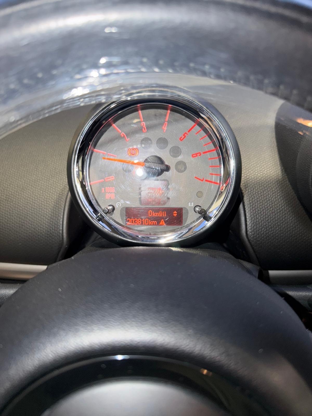 Mini One Countryman 1.6 D