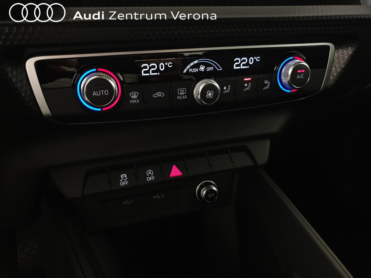 Sportback 25TFSI 95CV Business