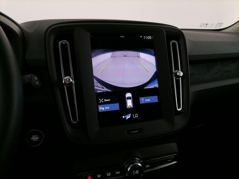 Volvo XC40 1.5 t2 Essential auto
