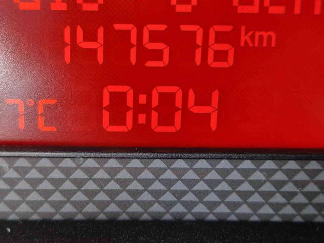 FIAT Fiorino 1.3 MJT 80CV Cargo