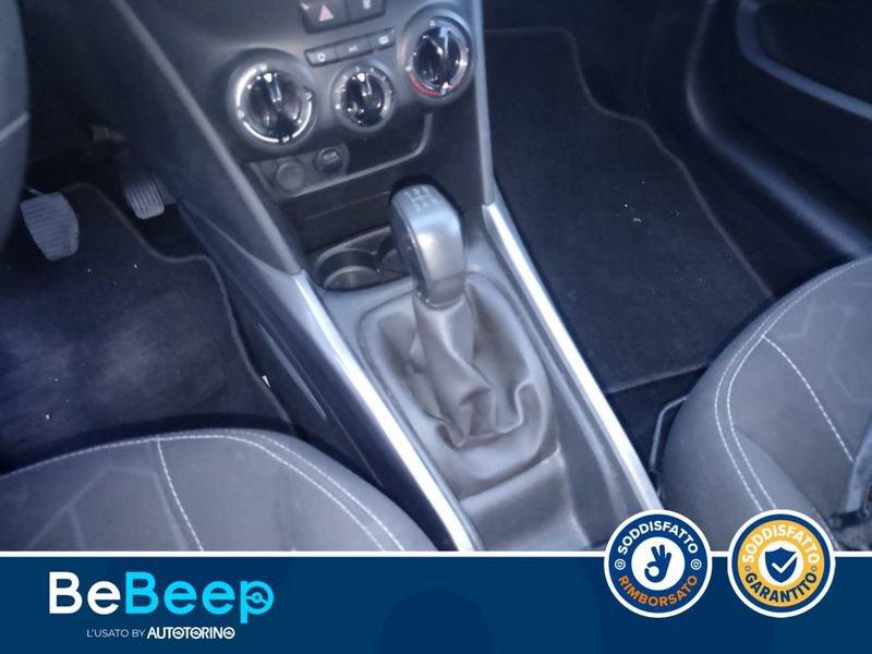 Peugeot 2008 1.2 PURETECH ACTIVE S&S 82CV MY18