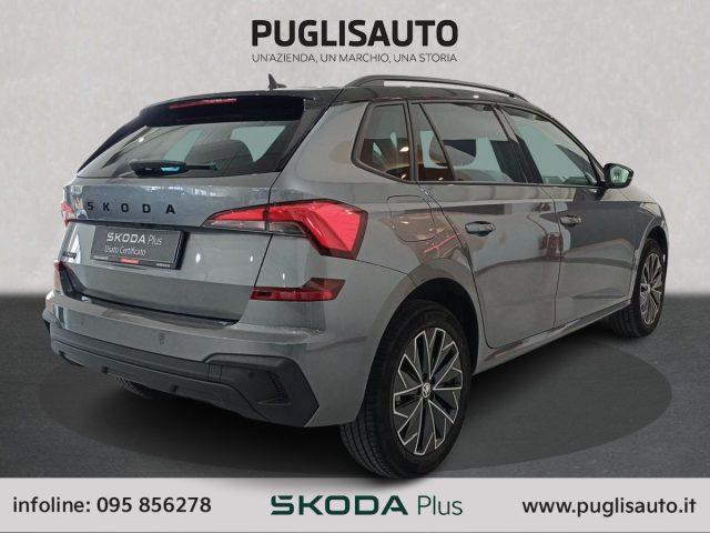 SKODA Kamiq 1.0 TSI 115 CV Style