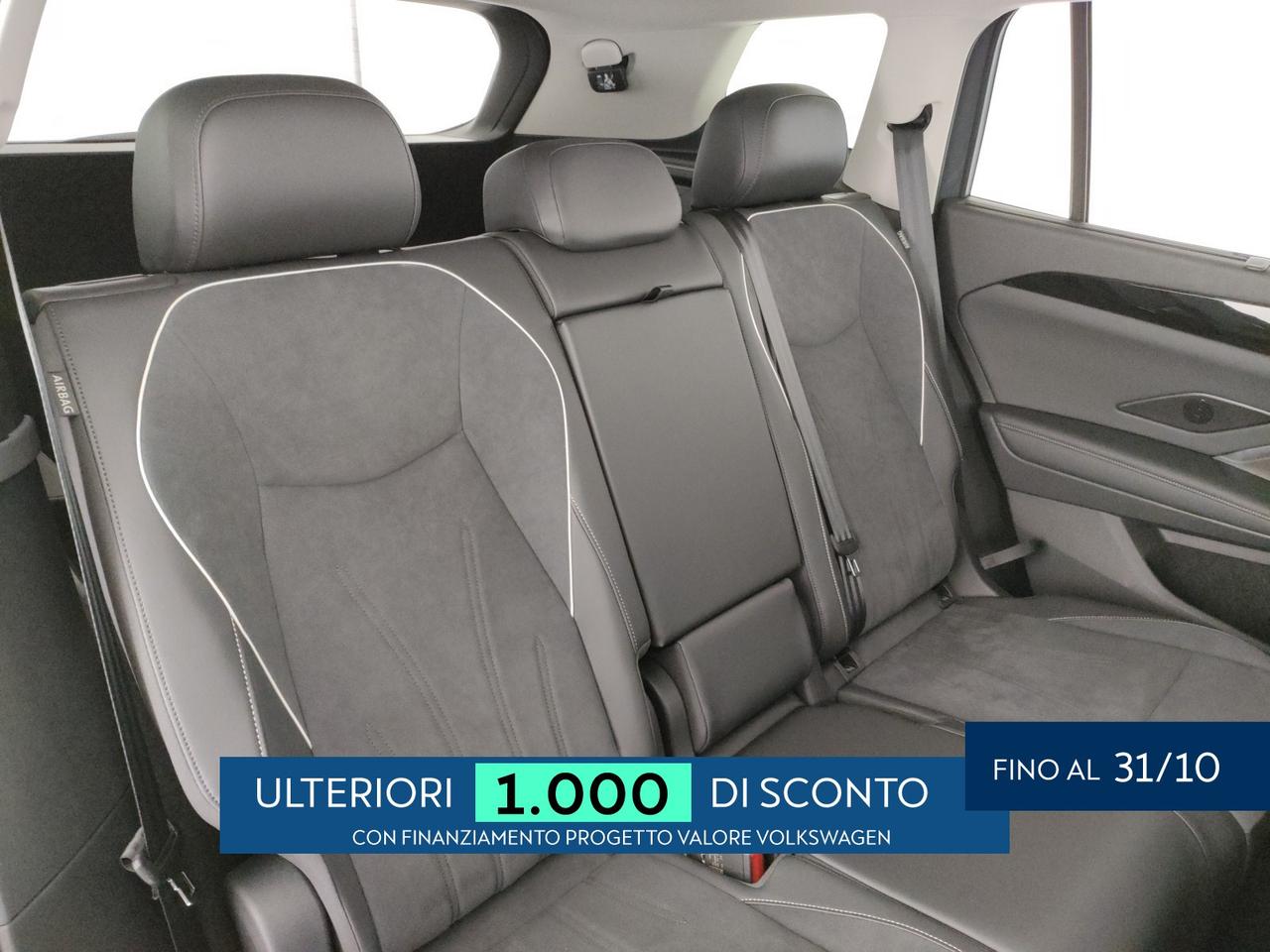 Volkswagen Tayron 1.5 etsi elegance 150cv dsg 7p.ti