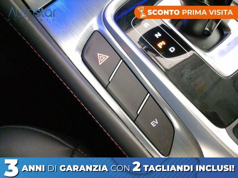 MG HS E 1.5 t-gdi phev Exclusive auto