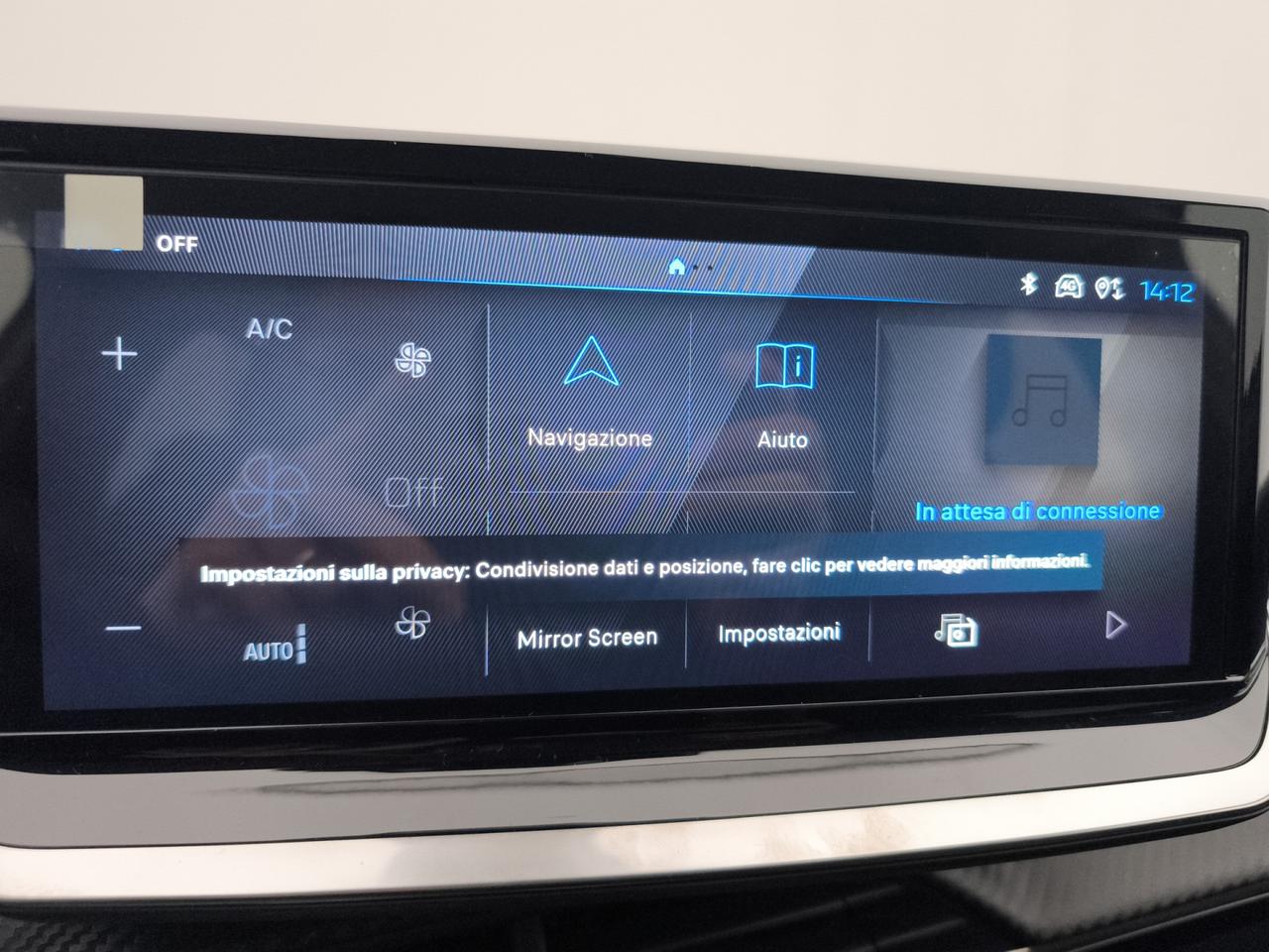 PEUGEOT 208 5P - ALLURE Hybrid 110 E-DCS6