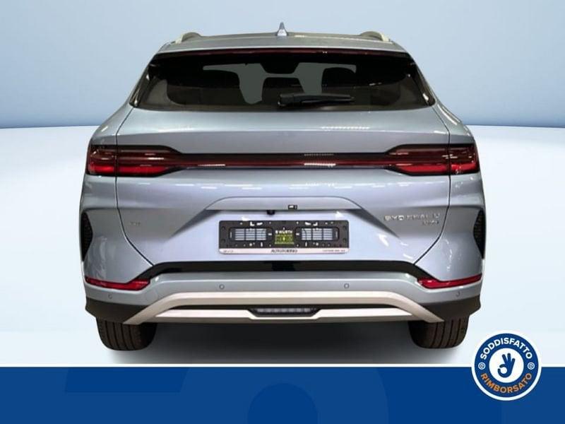 BYD Seal U DMi SEAL U DM-i Design