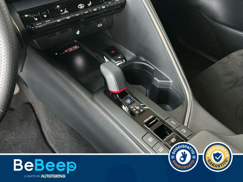 Toyota C-HR Plug-in 2.0 PHEV GR SPORT FWD E-CVT