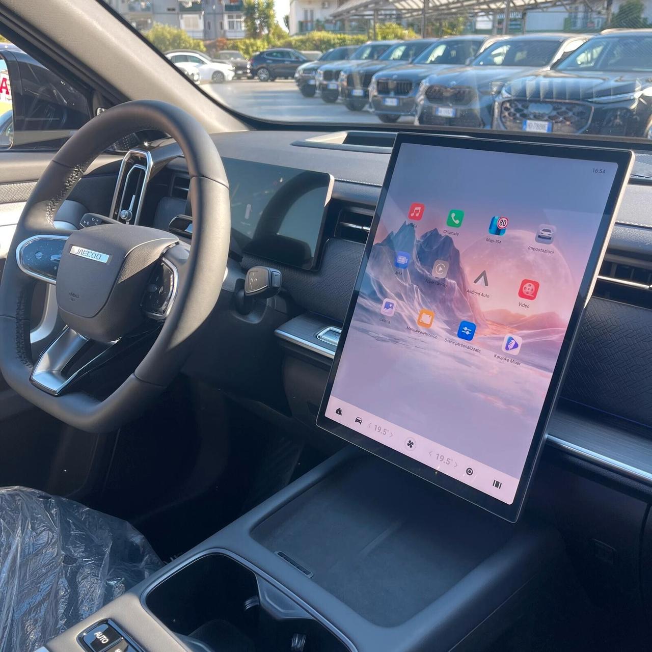 Jaecoo 7 1.5 TGDI PHEV Exclusive KM ZERO