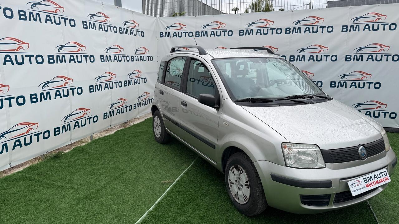 Fiat Panda 1.1 Actual GARANZIA 12 MESI SUL MOTORE