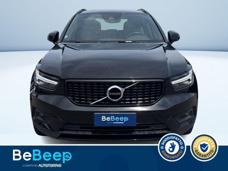 Volvo XC40 1.5 T5 PHEV R-DESIGN AUTO MY21